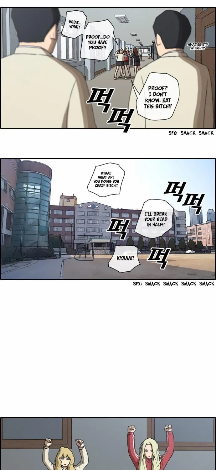 Read Free Draw chapter 32 image 7 on Lezhin