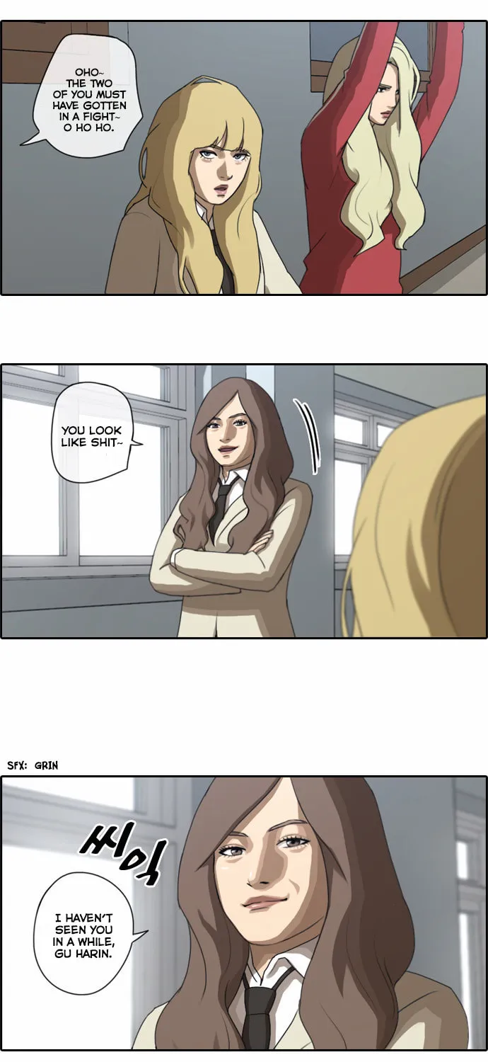 Read Free Draw chapter 32 image 9 on Lezhin