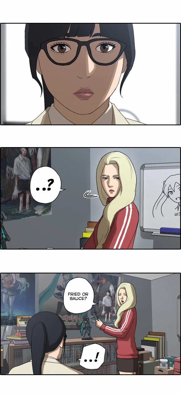 Read Free Draw chapter 33 image 10 on Lezhin