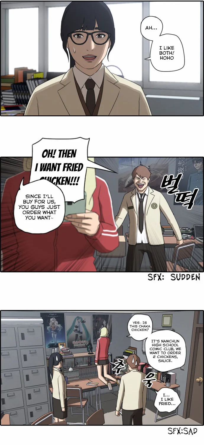 Read Free Draw chapter 33 image 11 on Lezhin