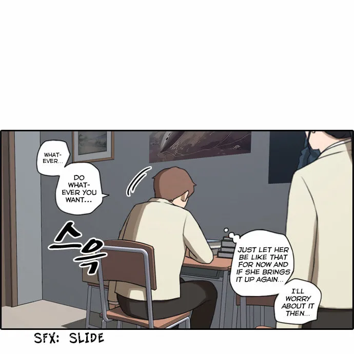 Read Free Draw chapter 33 image 18 on Lezhin