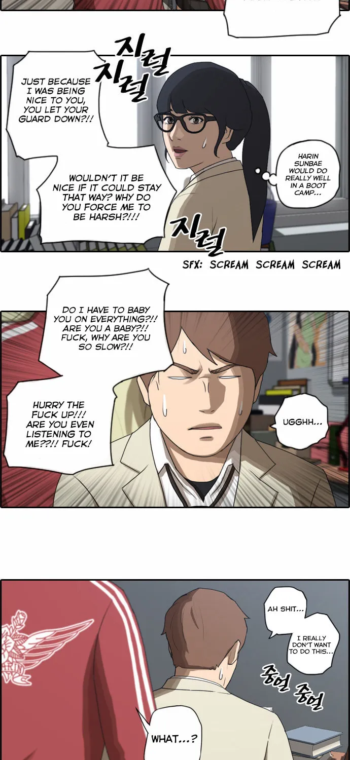 Read Free Draw chapter 33 image 2 on Lezhin