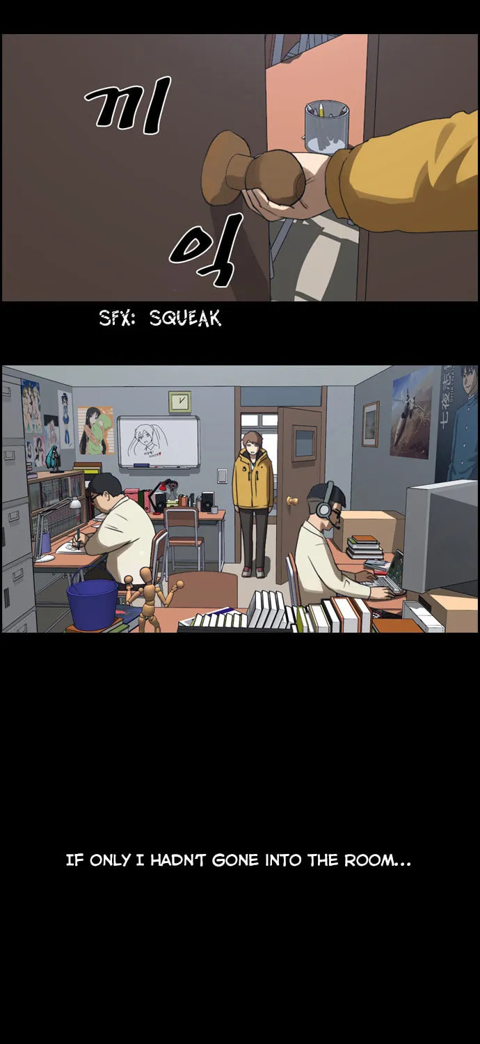 Read Free Draw chapter 33 image 21 on Lezhin