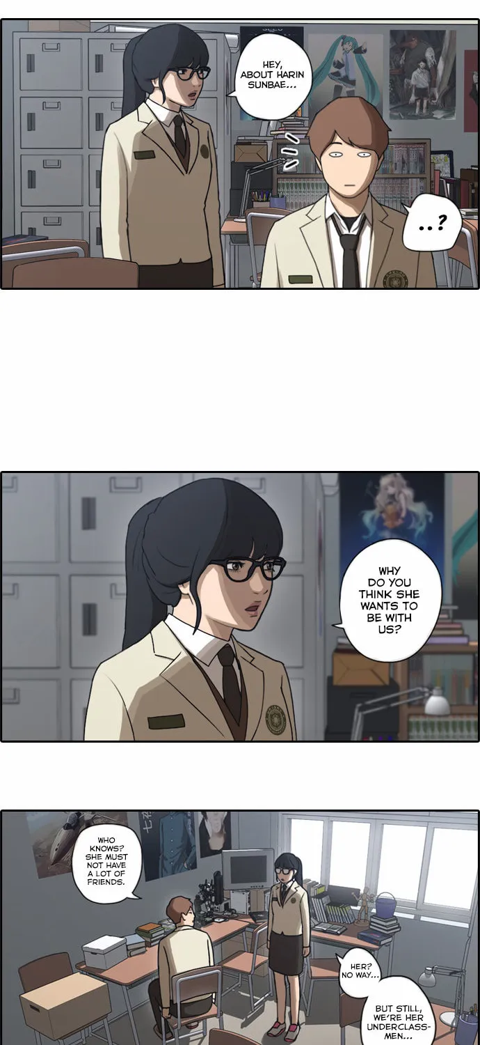 Read Free Draw chapter 33 image 25 on Lezhin