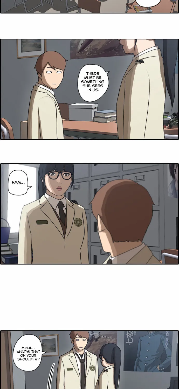 Read Free Draw chapter 33 image 26 on Lezhin