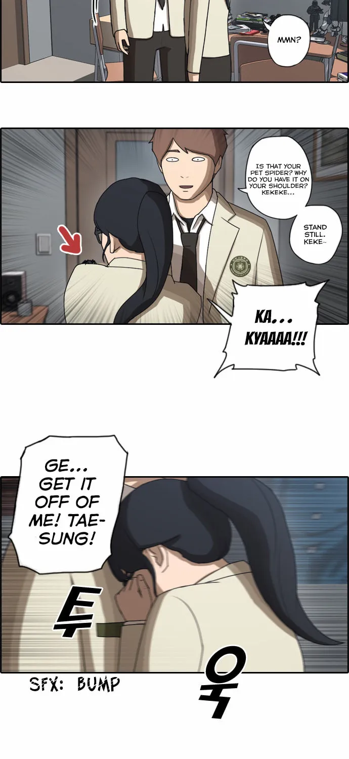 Read Free Draw chapter 33 image 27 on Lezhin