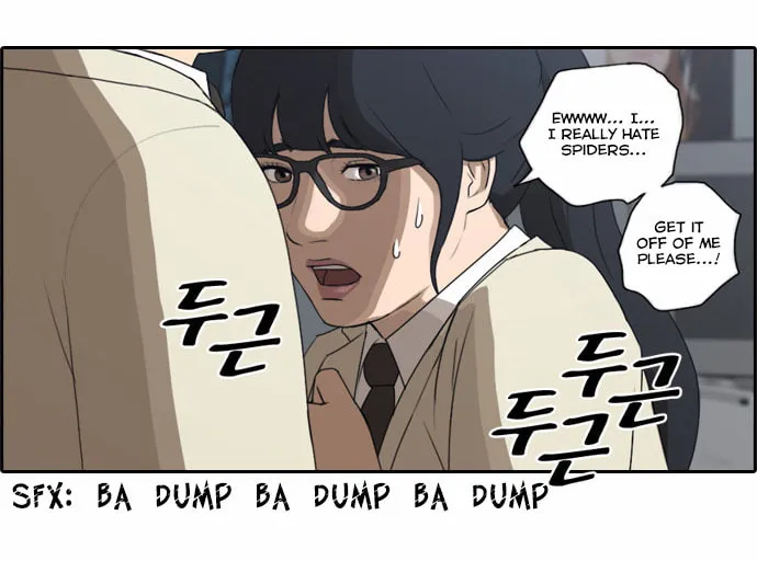 Read Free Draw chapter 33 image 29 on Lezhin