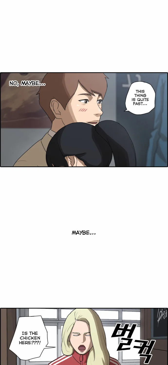 Read Free Draw chapter 33 image 31 on Lezhin