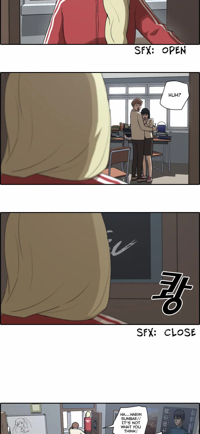 Read Free Draw chapter 33 image 32 on Lezhin