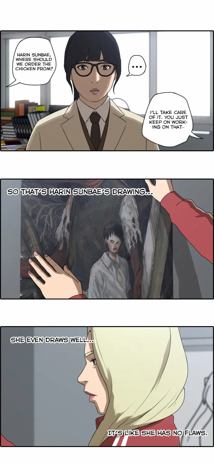 Read Free Draw chapter 33 image 7 on Lezhin