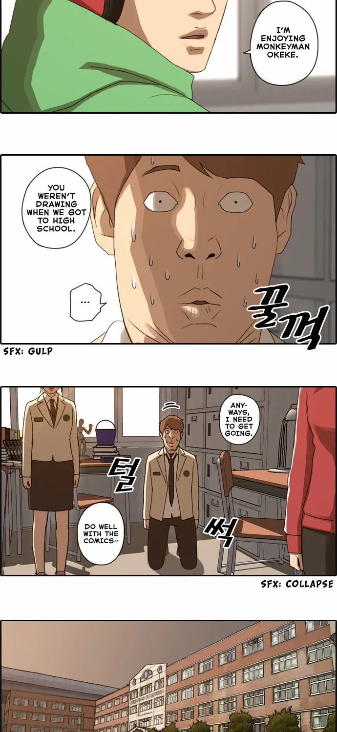 Read Free Draw chapter 34 image 10 on Lezhin