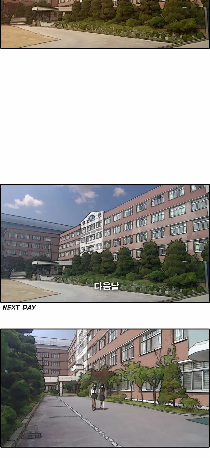 Read Free Draw chapter 34 image 11 on Lezhin