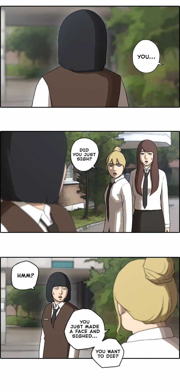 Read Free Draw chapter 34 image 15 on Lezhin