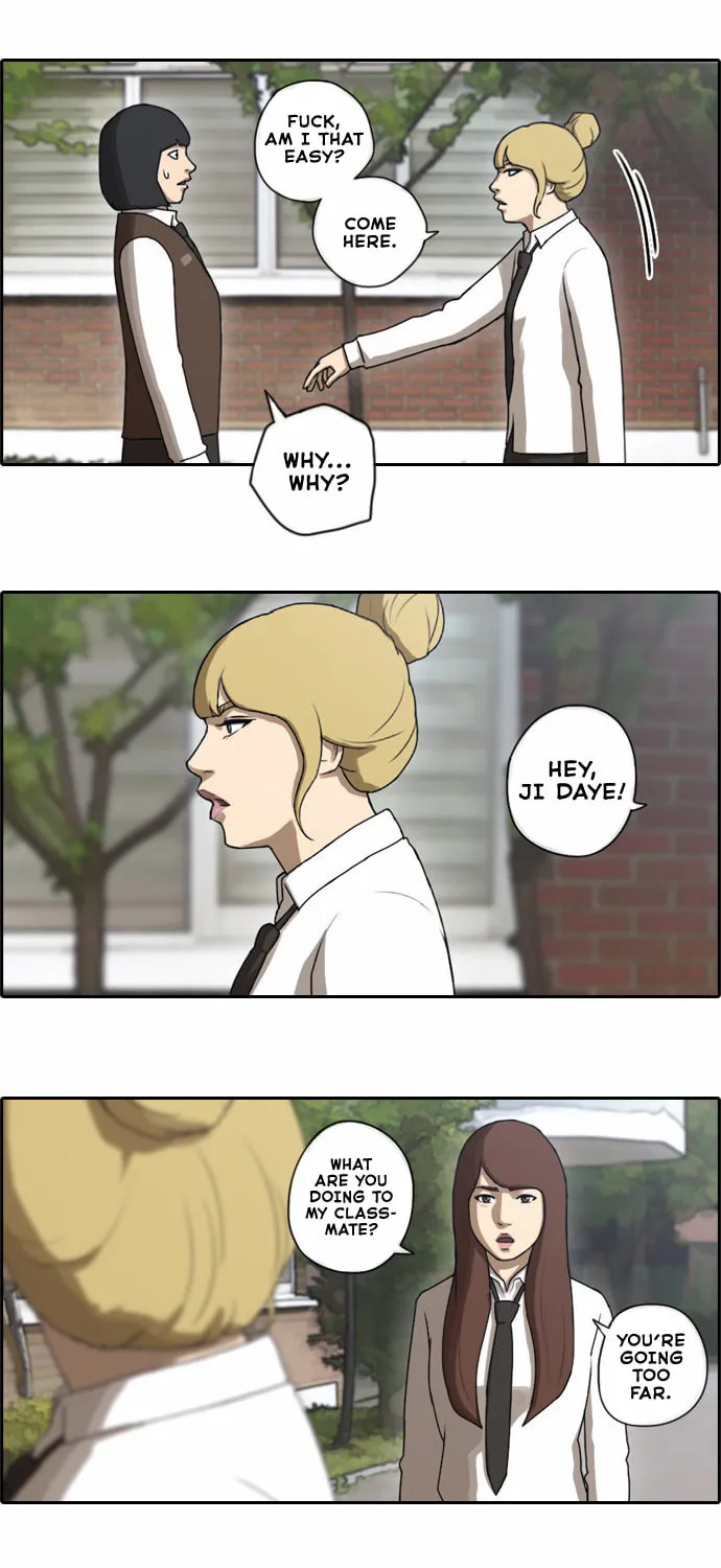 Read Free Draw chapter 34 image 16 on Lezhin