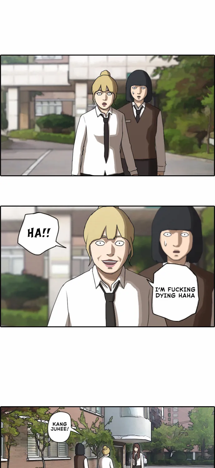 Read Free Draw chapter 34 image 17 on Lezhin