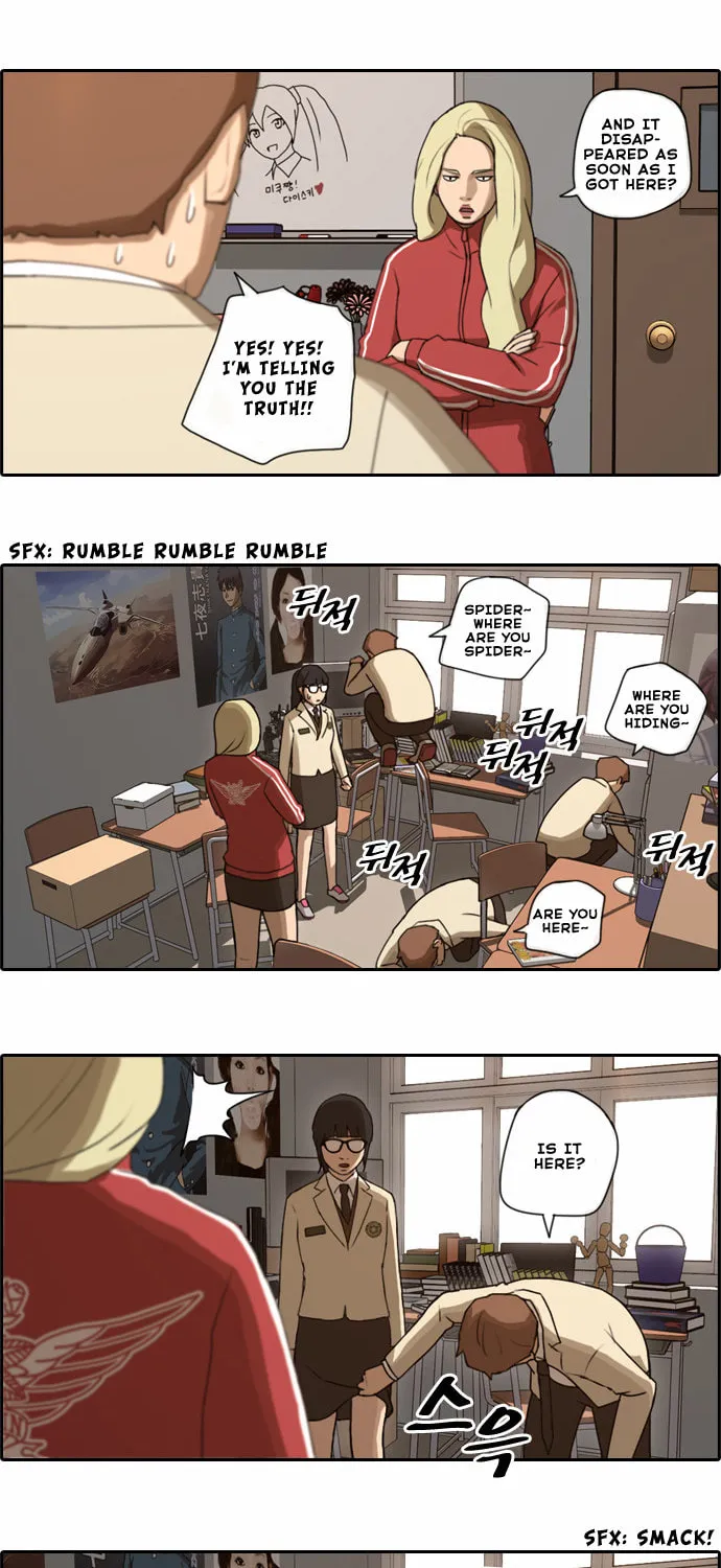 Read Free Draw chapter 34 image 2 on Lezhin