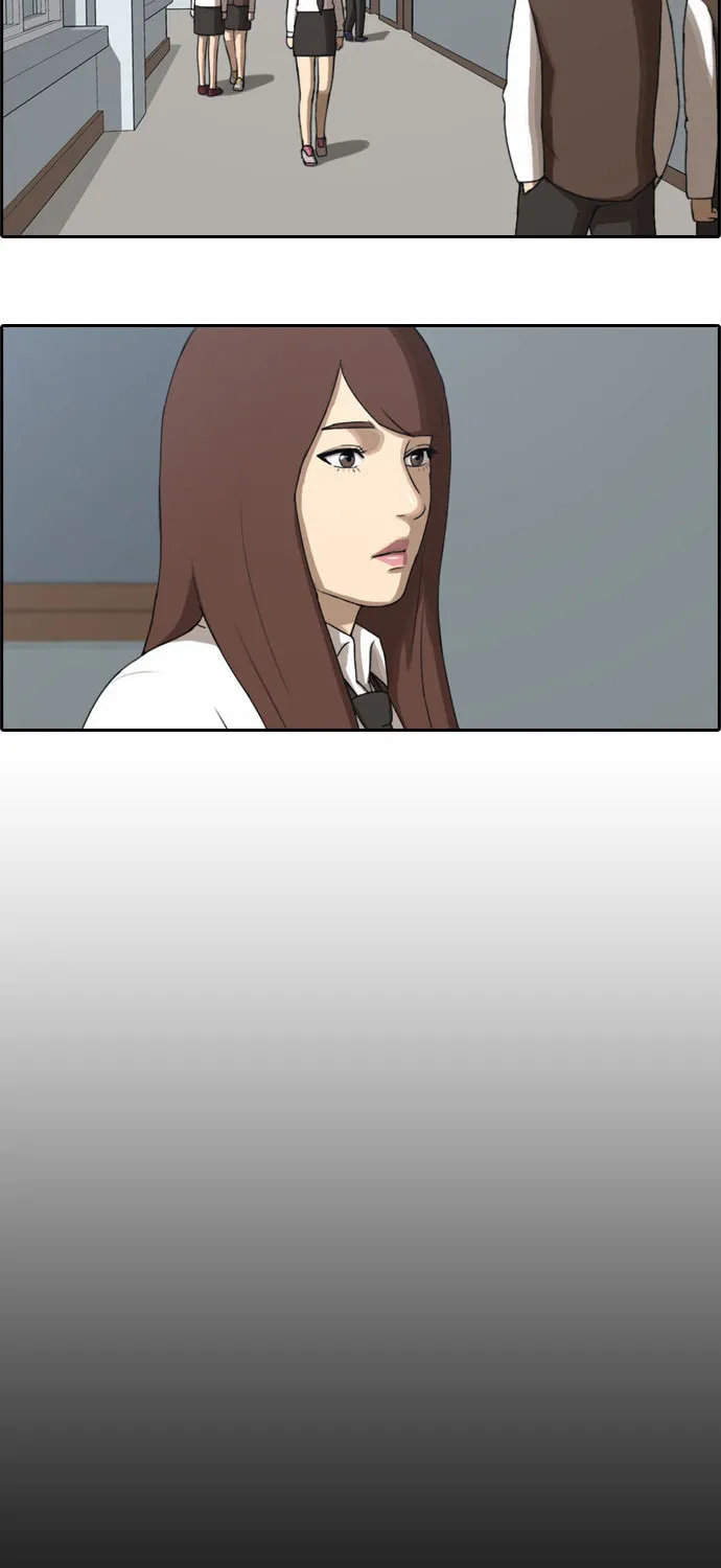 Read Free Draw chapter 34 image 21 on Lezhin