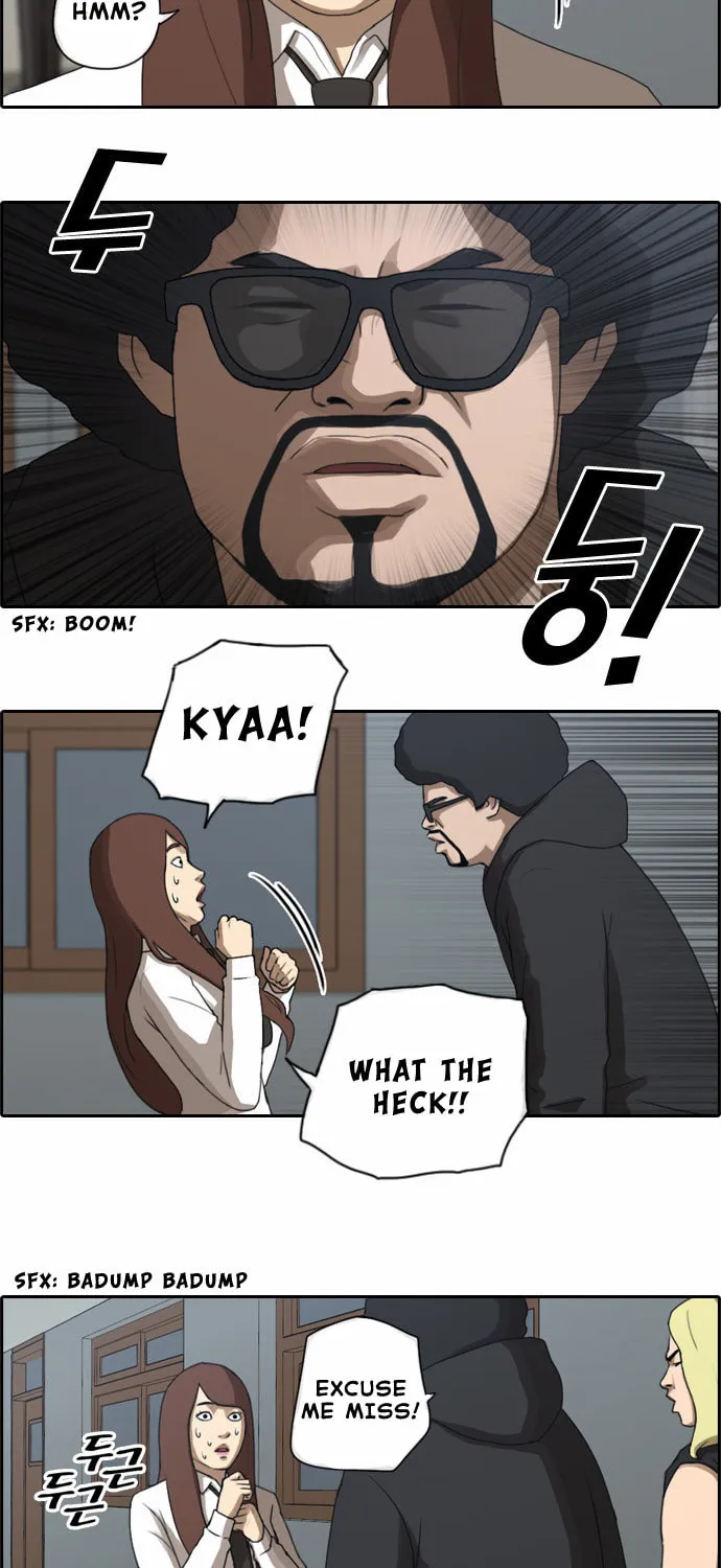 Read Free Draw chapter 34 image 25 on Lezhin