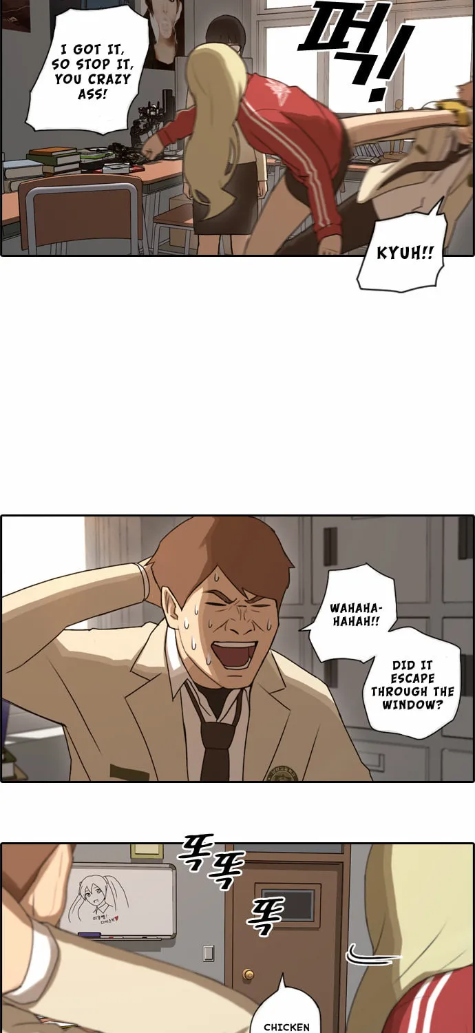 Read Free Draw chapter 34 image 3 on Lezhin