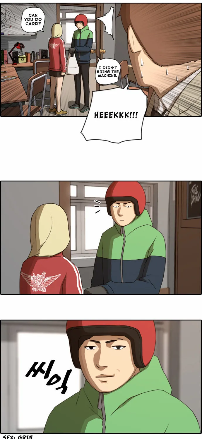 Read Free Draw chapter 34 image 7 on Lezhin