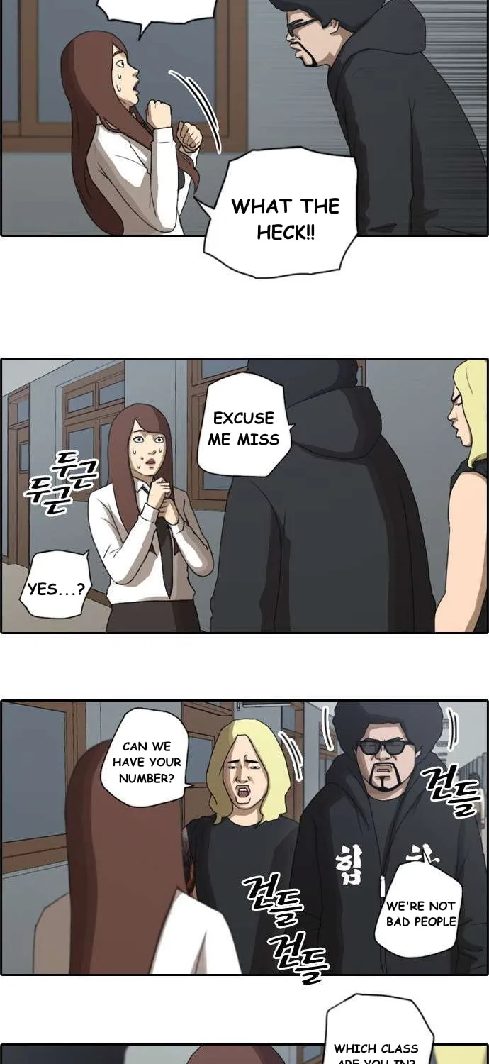 Read Free Draw chapter 35 image 1 on Lezhin
