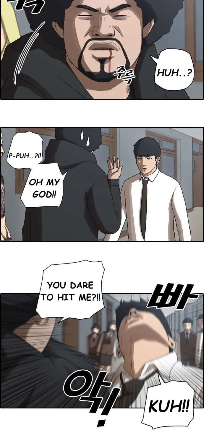 Read Free Draw chapter 35 image 10 on Lezhin