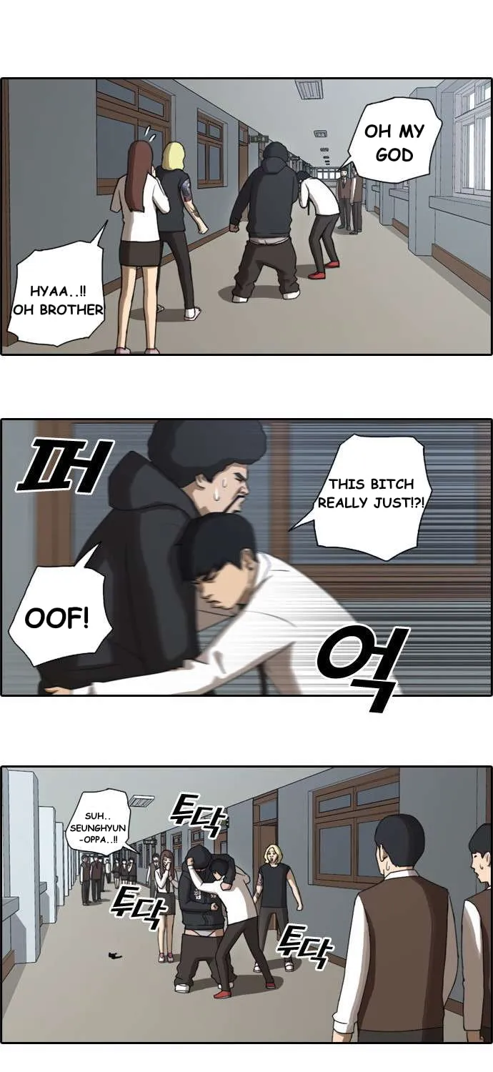 Read Free Draw chapter 35 image 11 on Lezhin