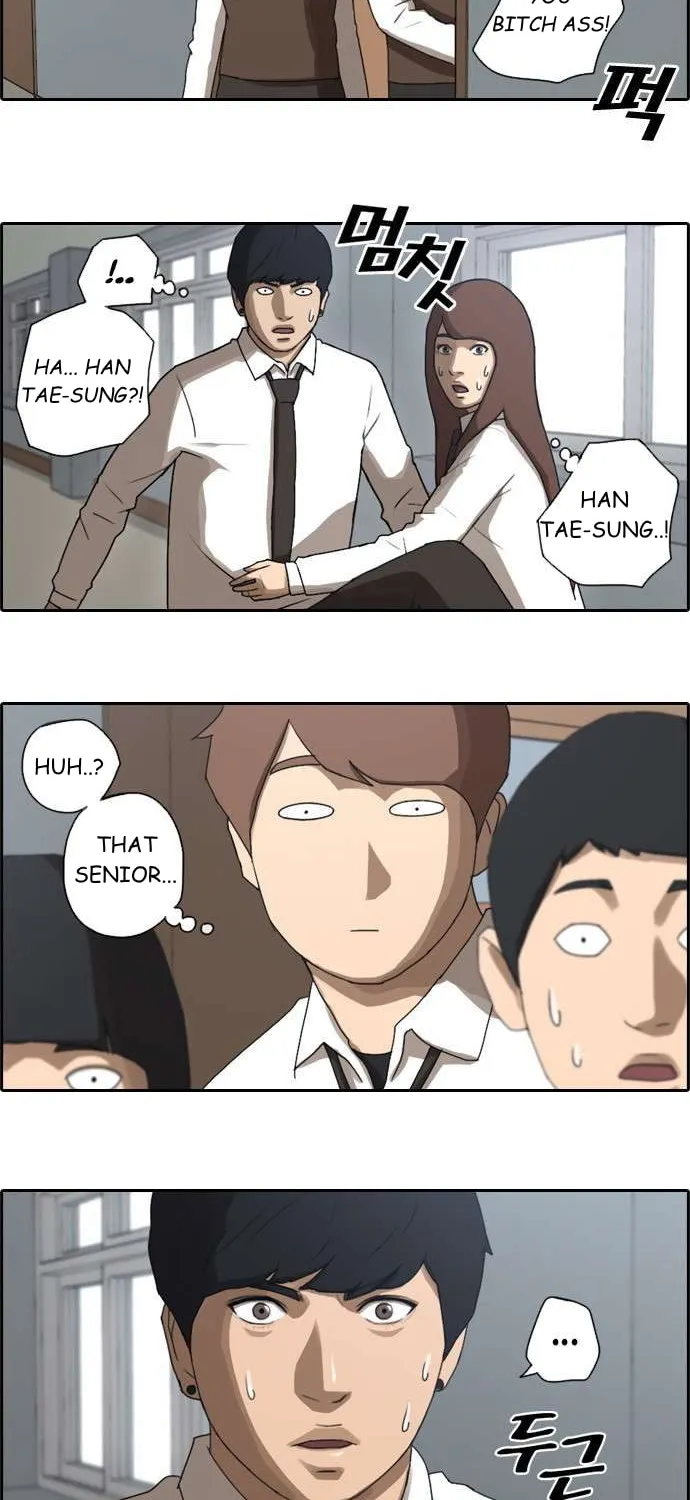 Read Free Draw chapter 35 image 15 on Lezhin