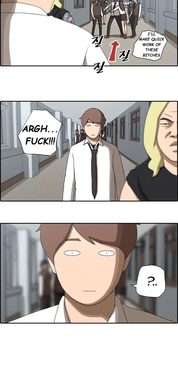 Read Free Draw chapter 35 image 17 on Lezhin
