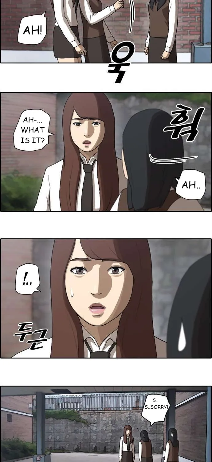 Read Free Draw chapter 35 image 25 on Lezhin