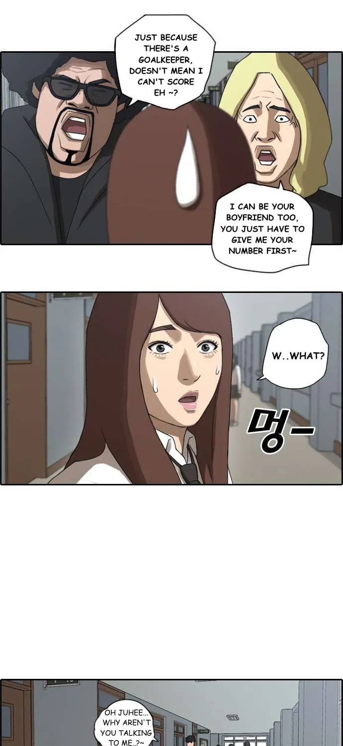 Read Free Draw chapter 35 image 4 on Lezhin