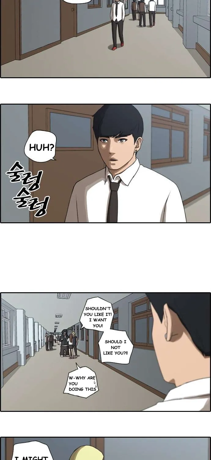 Read Free Draw chapter 35 image 5 on Lezhin