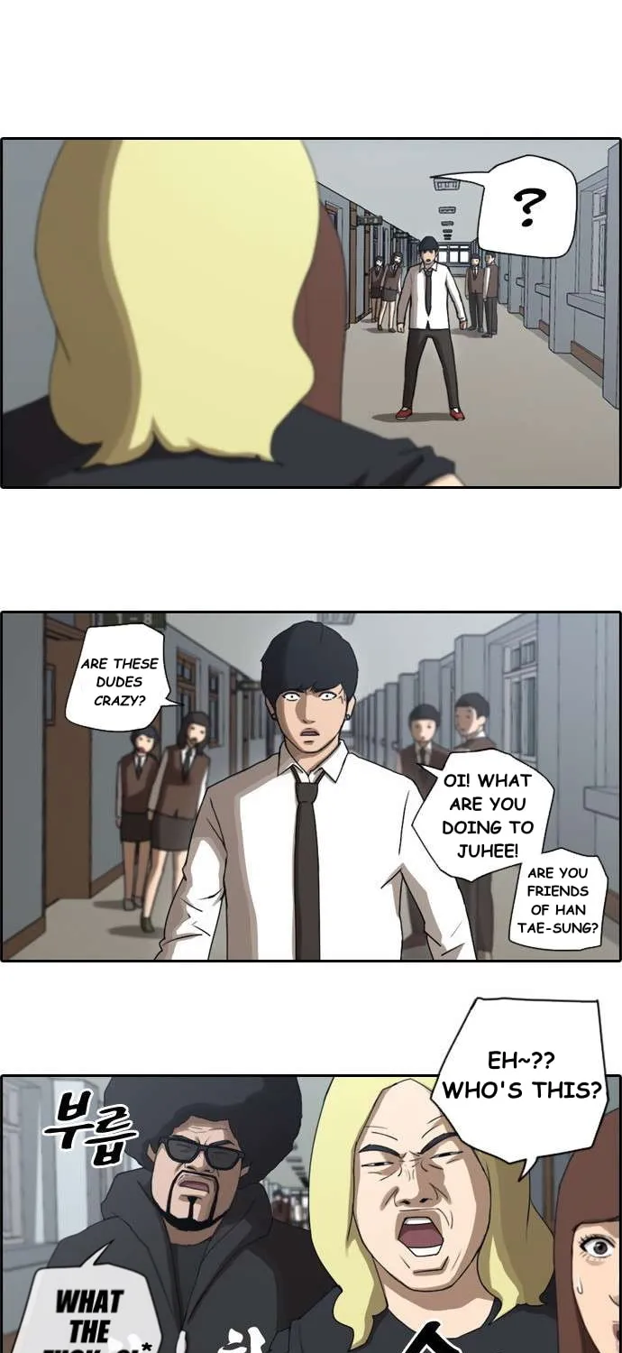 Read Free Draw chapter 35 image 7 on Lezhin