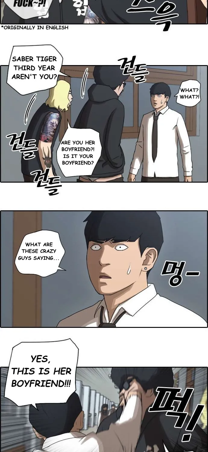 Read Free Draw chapter 35 image 8 on Lezhin