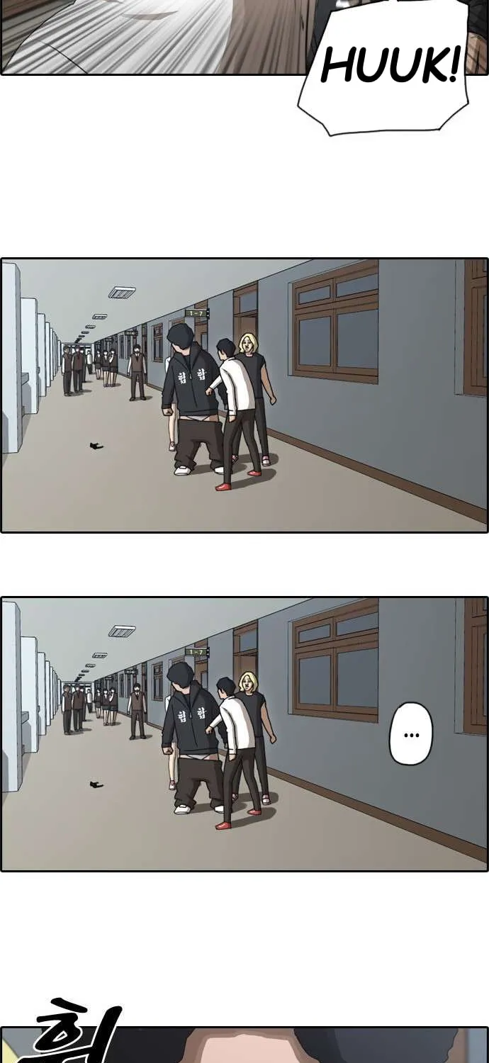 Read Free Draw chapter 35 image 9 on Lezhin