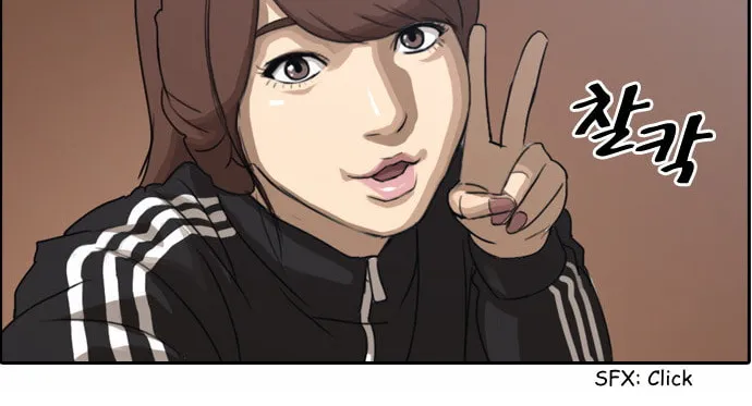 Read Free Draw chapter 36 image 1 on Lezhin