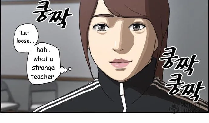 Read Free Draw chapter 36 image 11 on Lezhin