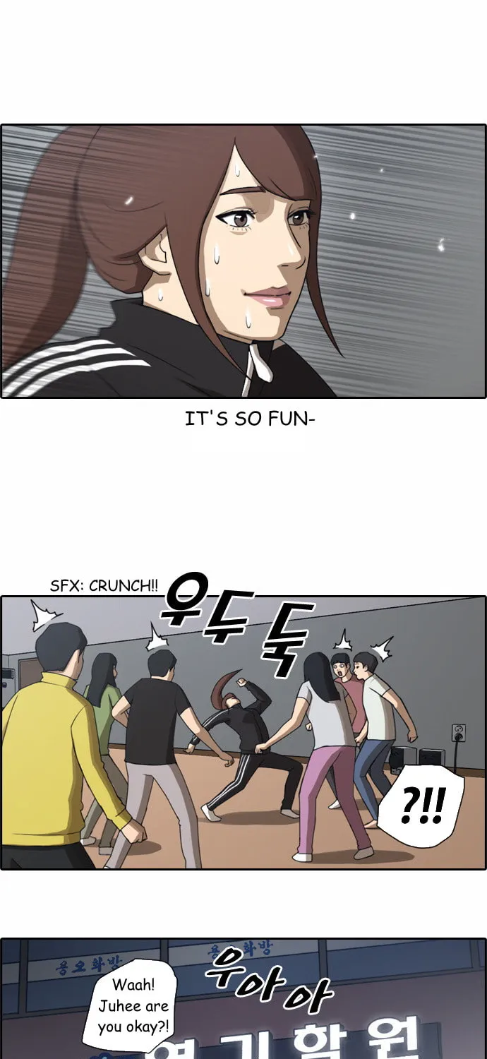 Read Free Draw chapter 36 image 14 on Lezhin