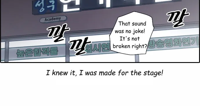 Read Free Draw chapter 36 image 15 on Lezhin