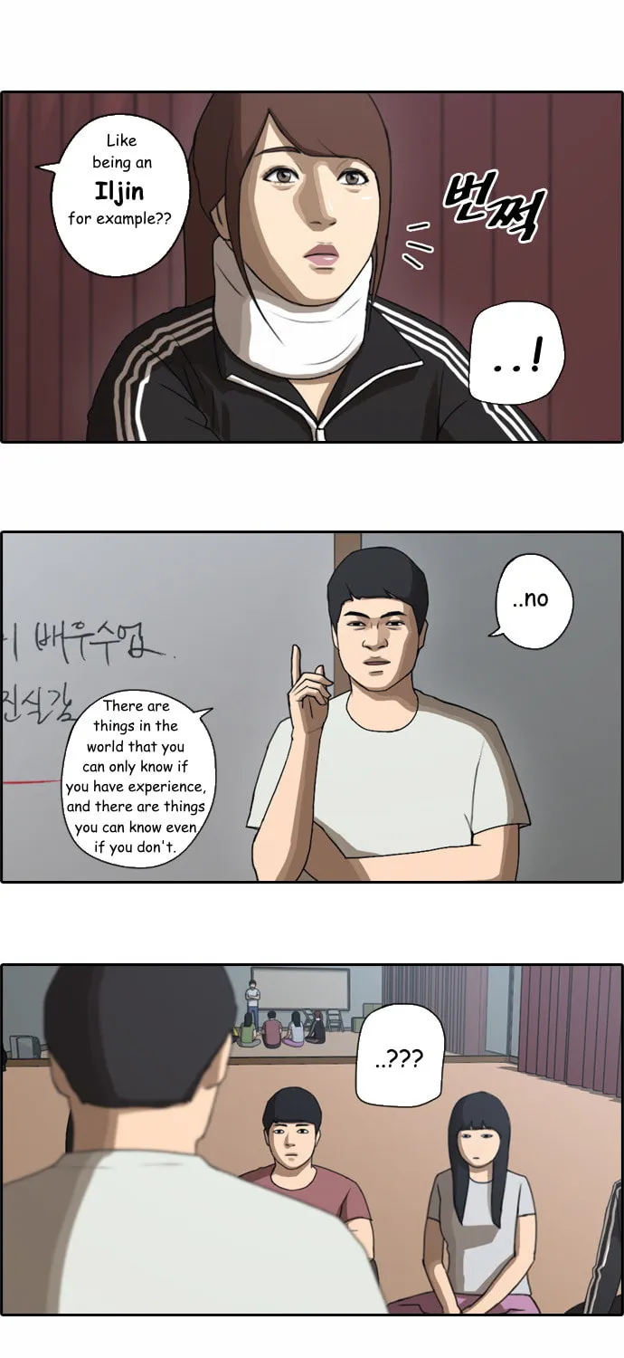 Read Free Draw chapter 36 image 20 on Lezhin