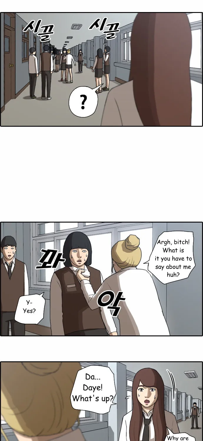 Read Free Draw chapter 36 image 26 on Lezhin