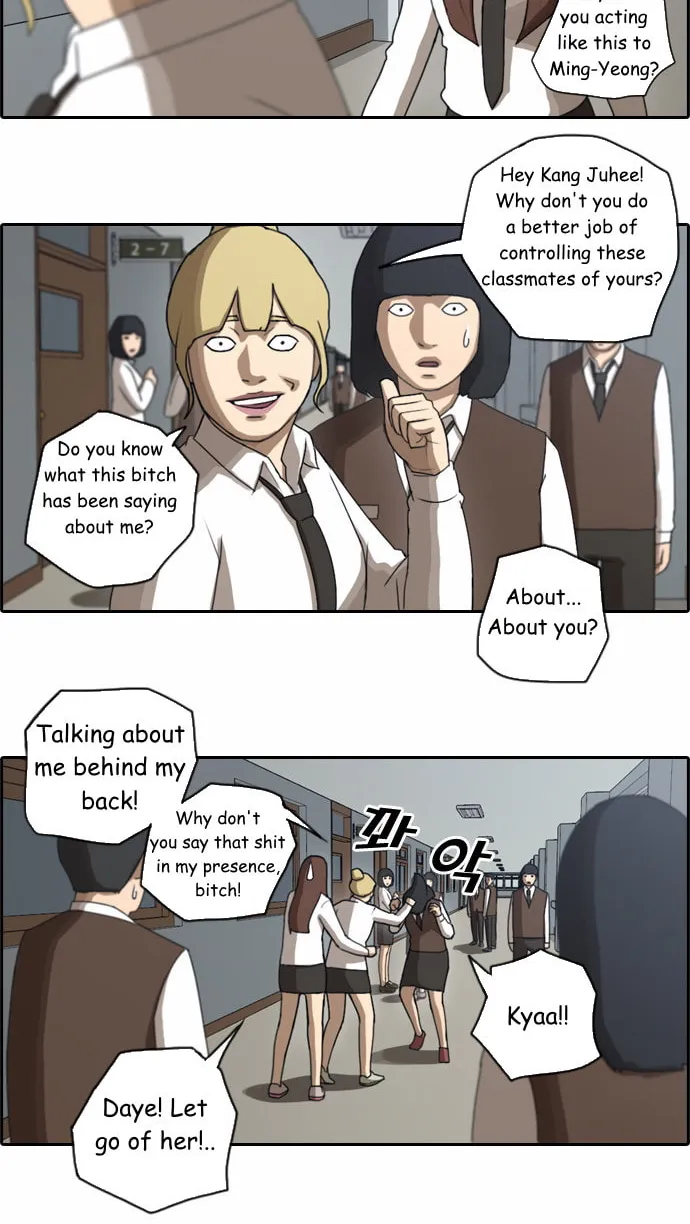 Read Free Draw chapter 36 image 27 on Lezhin