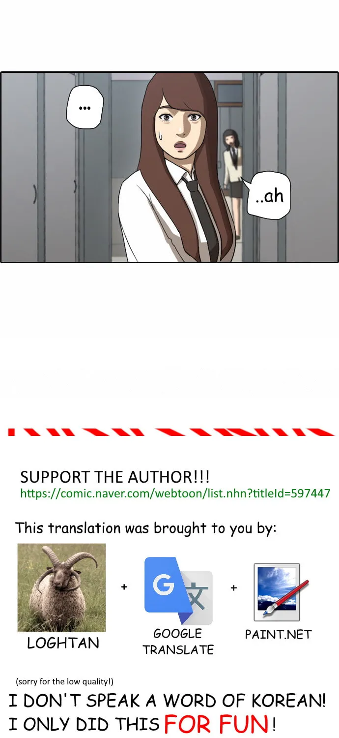 Read Free Draw chapter 36 image 32 on Lezhin
