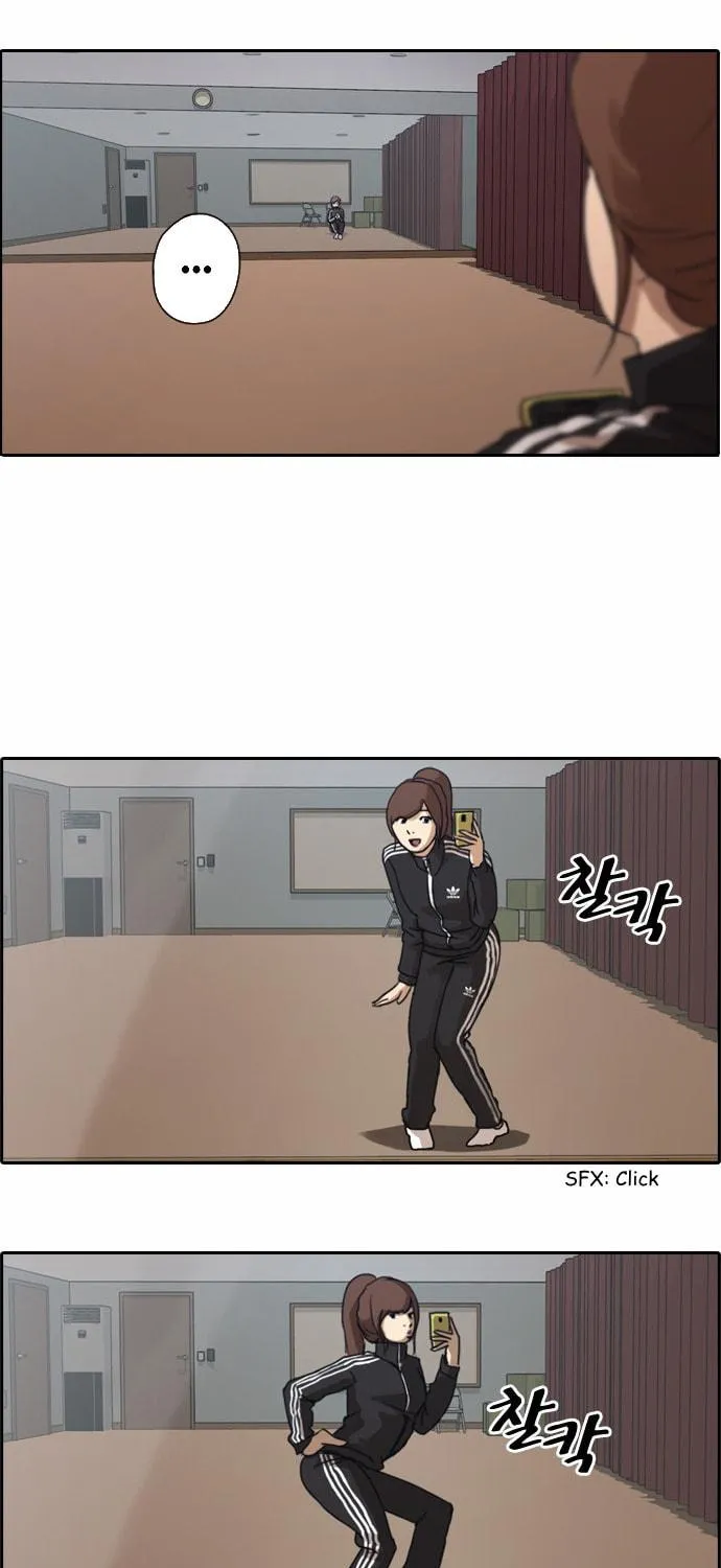Read Free Draw chapter 36 image 4 on Lezhin