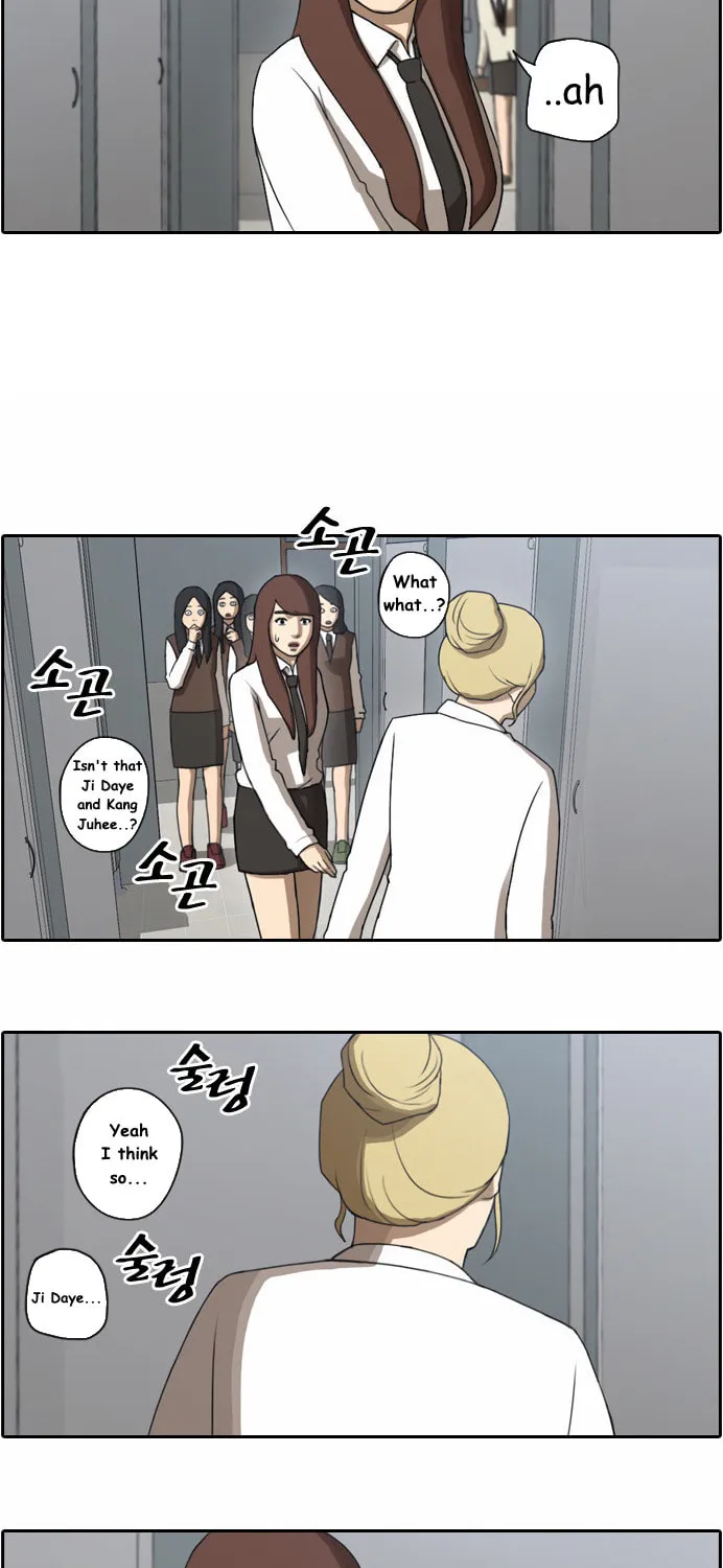 Read Free Draw chapter 37 image 1 on Lezhin