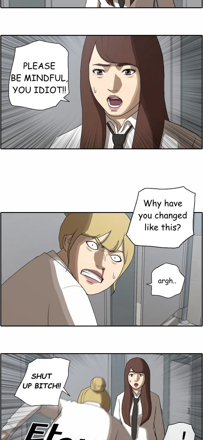 Read Free Draw chapter 37 image 10 on Lezhin