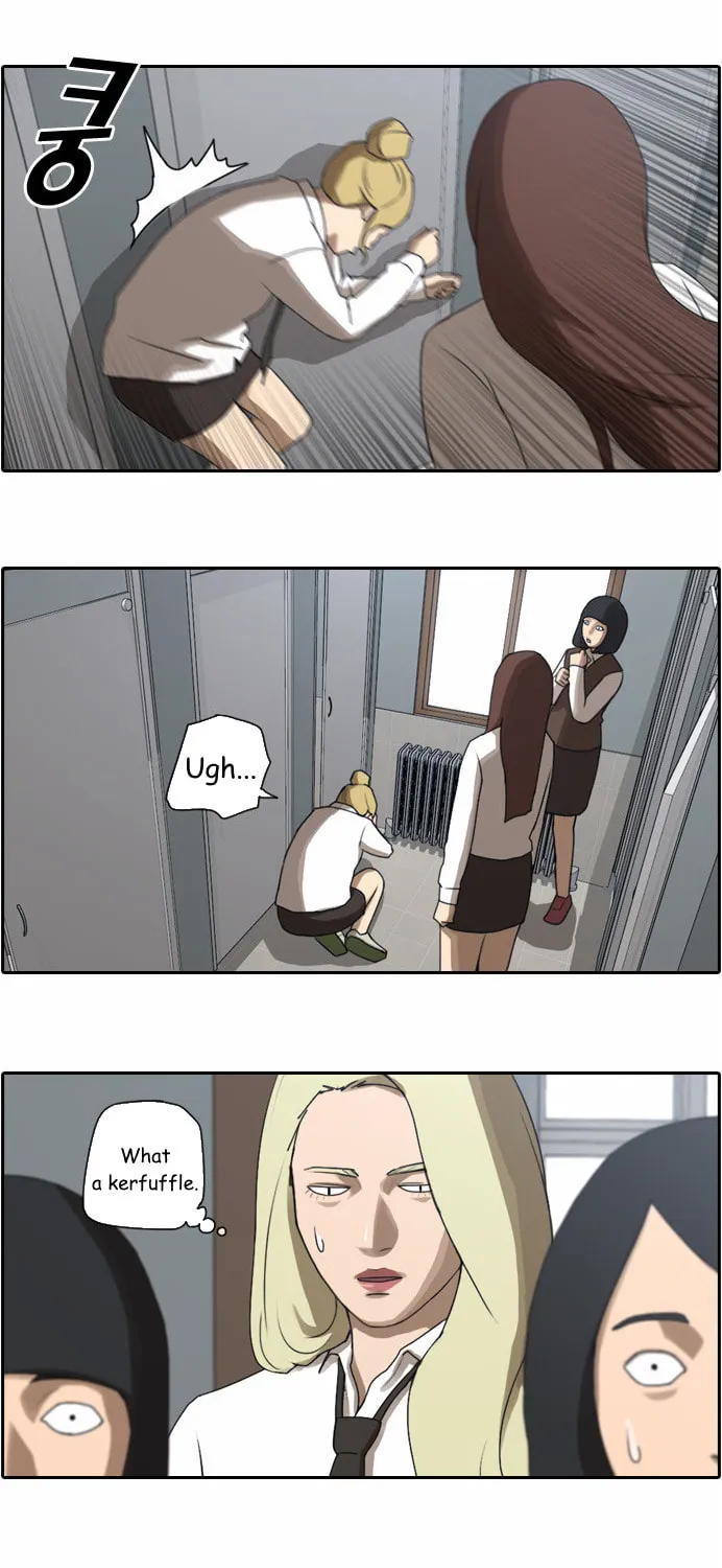 Read Free Draw chapter 37 image 12 on Lezhin