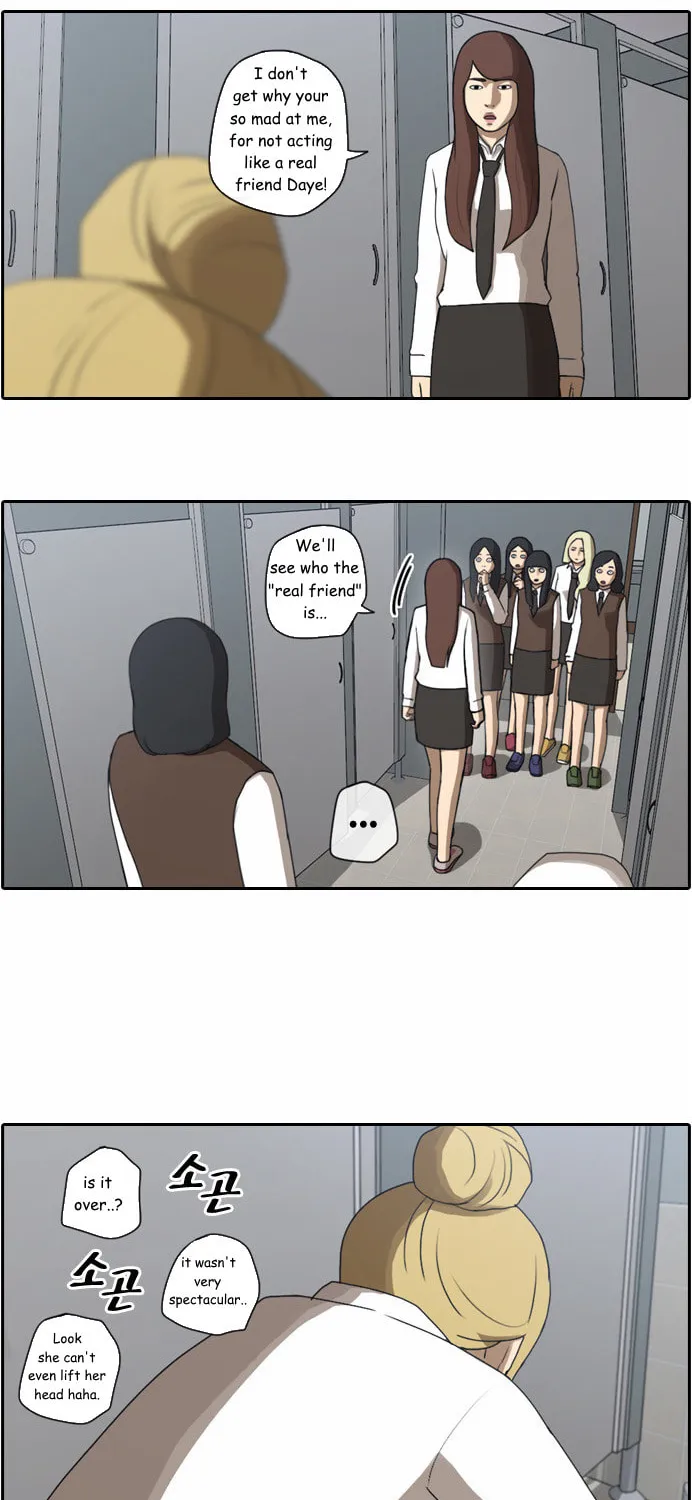Read Free Draw chapter 37 image 13 on Lezhin