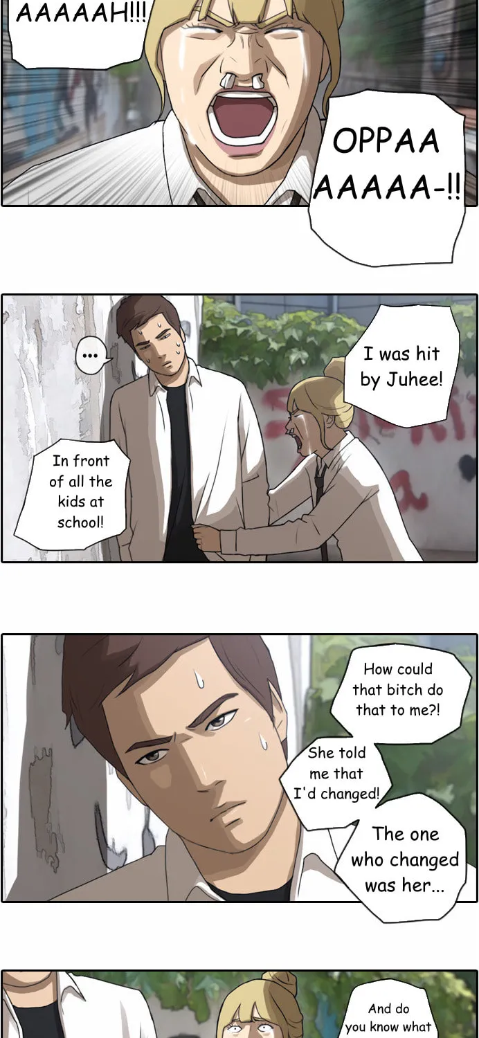 Read Free Draw chapter 37 image 19 on Lezhin