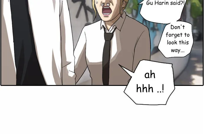 Read Free Draw chapter 37 image 20 on Lezhin